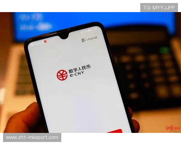 人民币国际化加速推进,上海数字枢纽功能显著,数字化人民币在上海社区试点应用