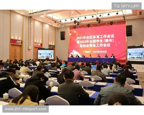 新闻平台服务政府体育公共服务体系内容宣传，体育公共服务体系包括哪些